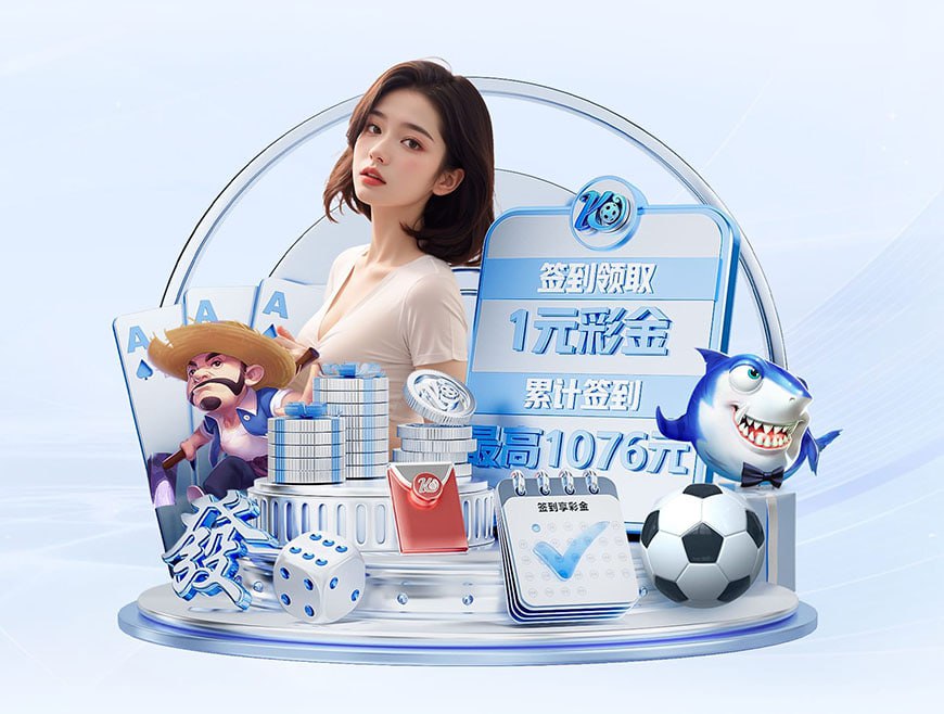 英超各队为国征战次数最多球员:扎卡141场居首,萨拉赫106场第5